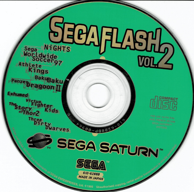Flash Sega Saturn Vol.20 box art for Sega Saturn